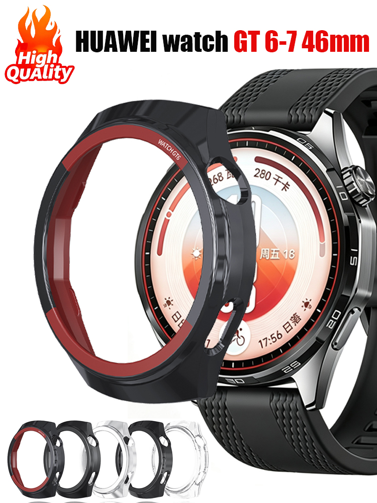 Huawei Smartwatch Accessories - Coque de protection pour montre HUAWEI