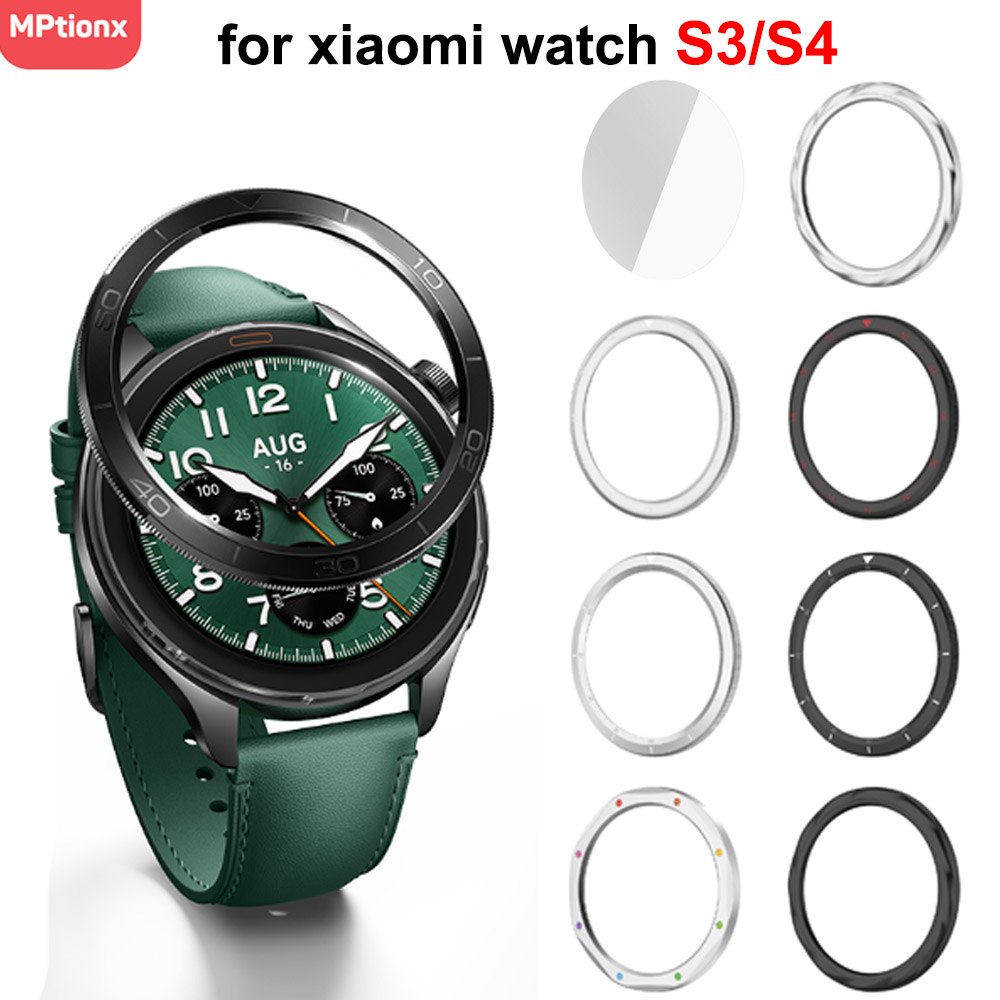 Xiaomi Smartwatch S4 Accessories - Anneau de lunette en métal pour