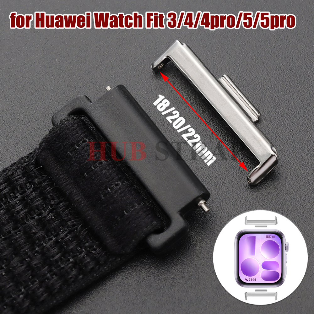 Huawei Smartwatch Accessories - Connecteur de bracelet en acier inoxydable