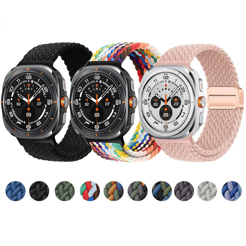 Bracelet en nylon tressé magné - Samsung Smartwatch Ultra Accessories avis et prix