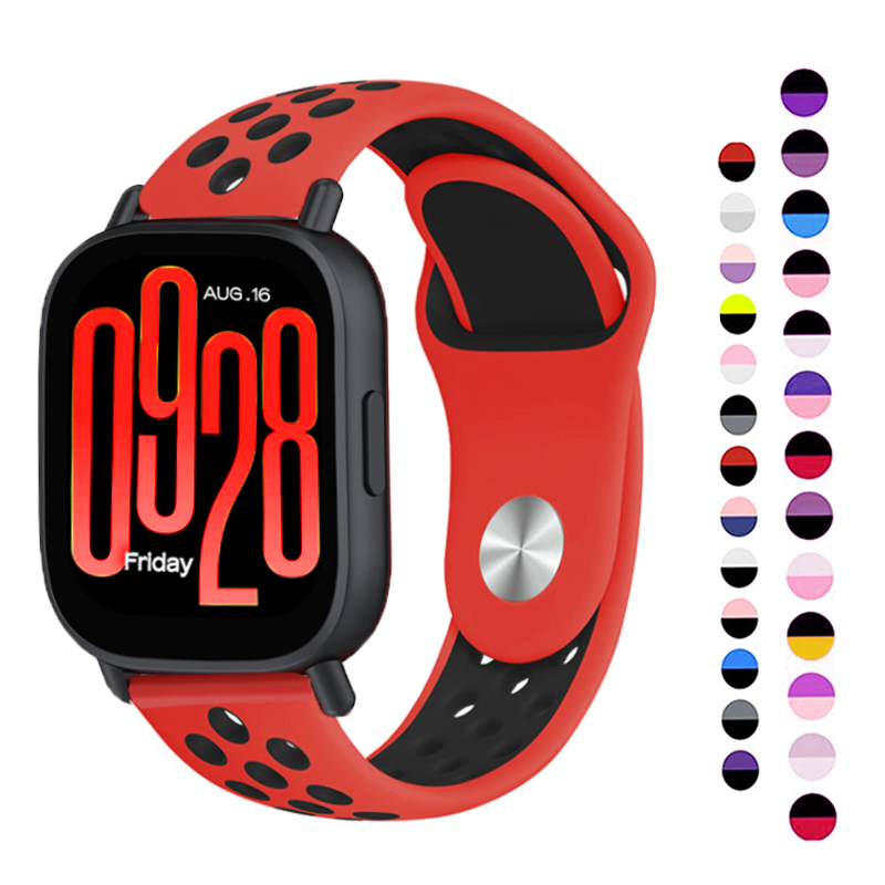 Bracelet en Silicone 22MM 20mm - Xiaomi Smartwatch S4 Accessories avis et prix