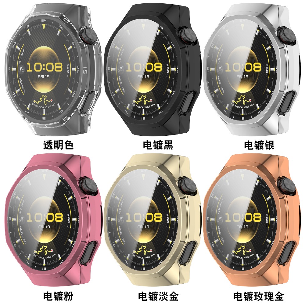 Coque souple en TPU pour Huawe - Huawei Smartwatch Accessories avis et prix